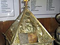 Où sont conservées les reliques des saints et comment les vénérer