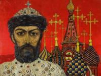 Характеристики на царуването на Борис Годудов