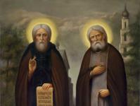 Православни светци и чудотворци