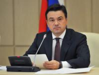 We draw up a complaint to the governor of the Moscow region